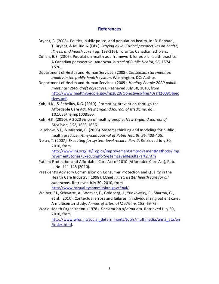 Dissertation funding public health